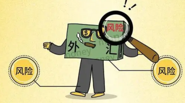 如何炒外汇开户(炒外汇的开户条件有哪些)