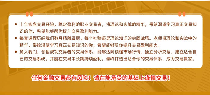 外汇交易机制(外汇交易机制包括)