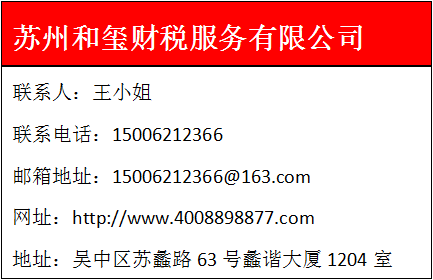 外汇的退税(外汇退税要求 外汇管理局)
