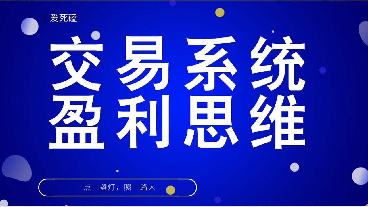 招外汇操盘手(外汇操盘手招聘骗局)