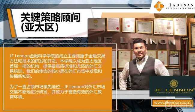 招外汇操盘手(外汇操盘手招聘骗局)