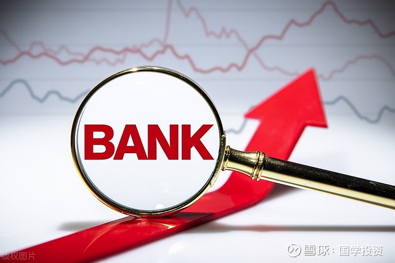 兴业银行外汇(兴业银行外汇手续费怎么算)