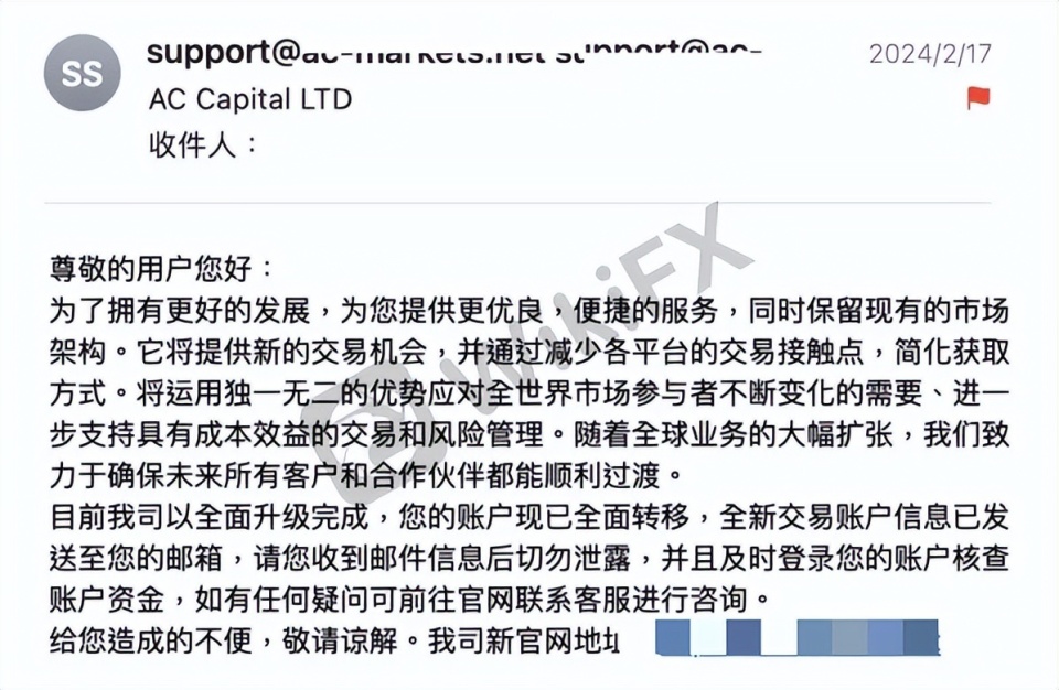 外汇交易网站(外汇交易网站排名)