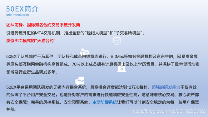 外汇交易机制(外汇交易机制的核心是)