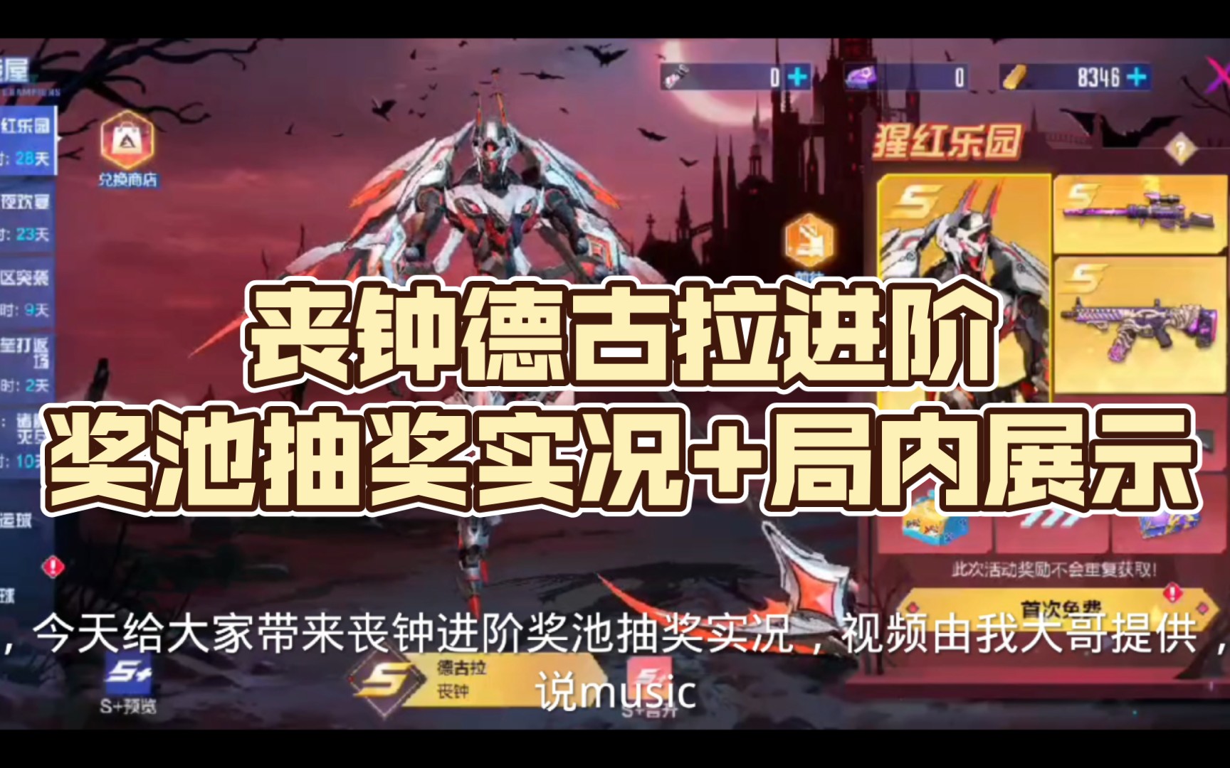 阿尔法外汇(阿尔法币是不是跑路了)