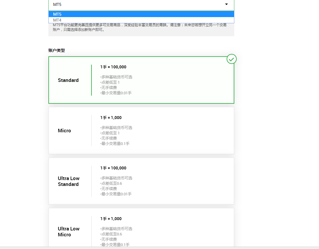 xm外汇官网(xm外汇官网登录入金)