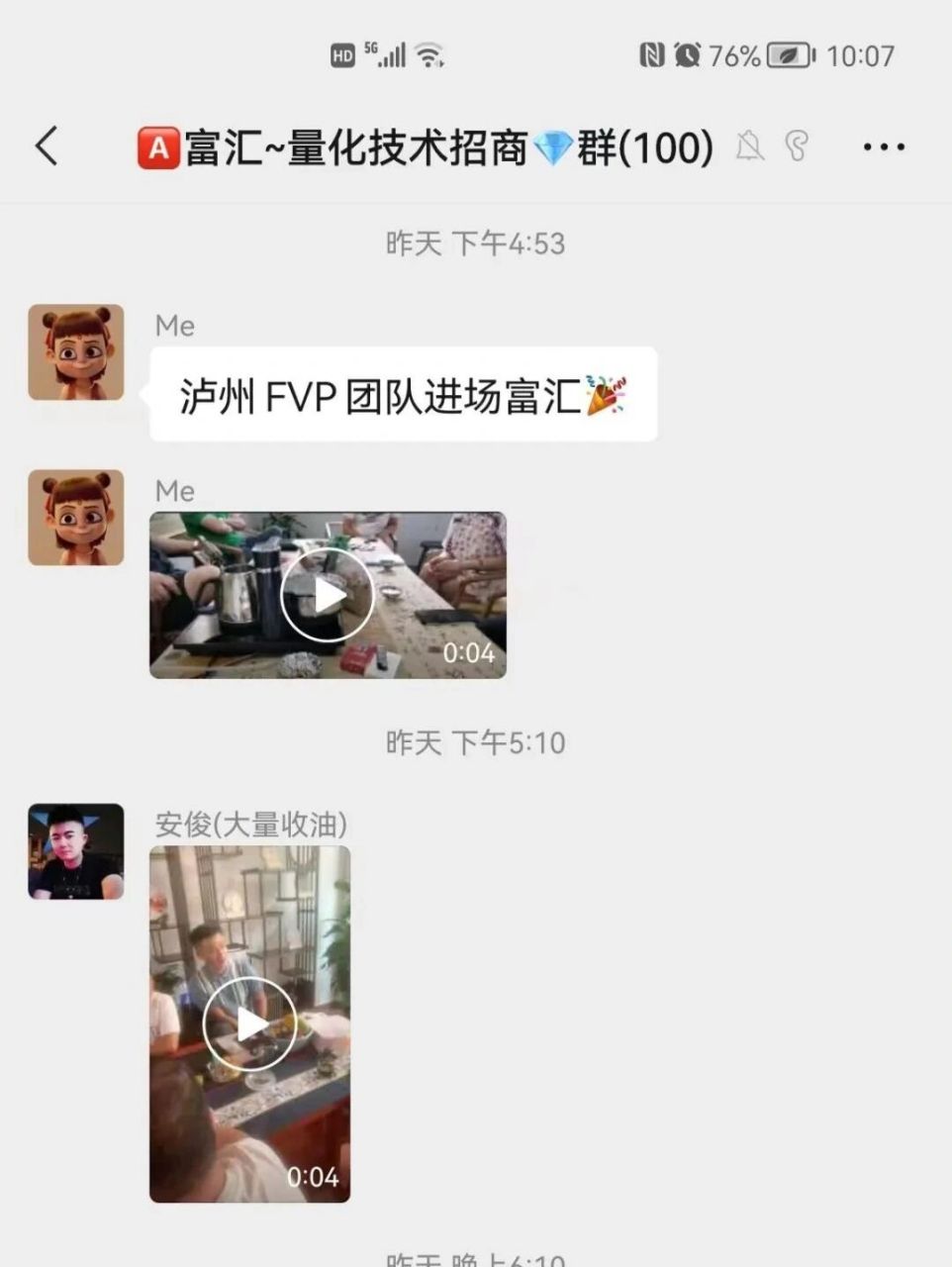 xm外汇官网(xm外汇官网登录入金)