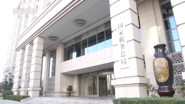 外汇管理总局(外汇管理总局改名外汇管理局)