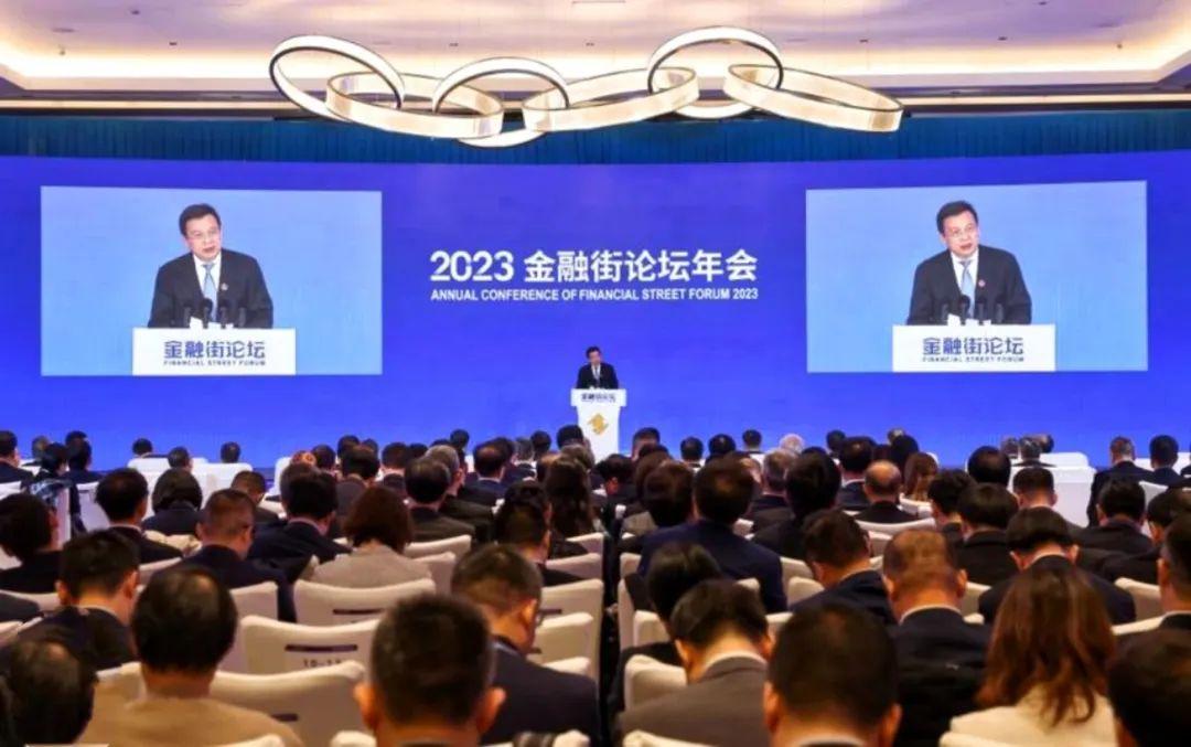 外汇管理总局(外汇管理总局改名外汇管理局)