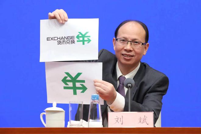 外汇管理局地址(广州外汇管理局地址)