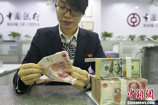 银行办理外汇(银行办理外汇业务,应坚持围绕)