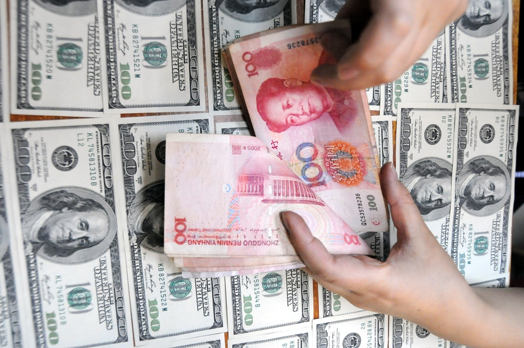 银行外汇产品(银行外汇产品经理心得)