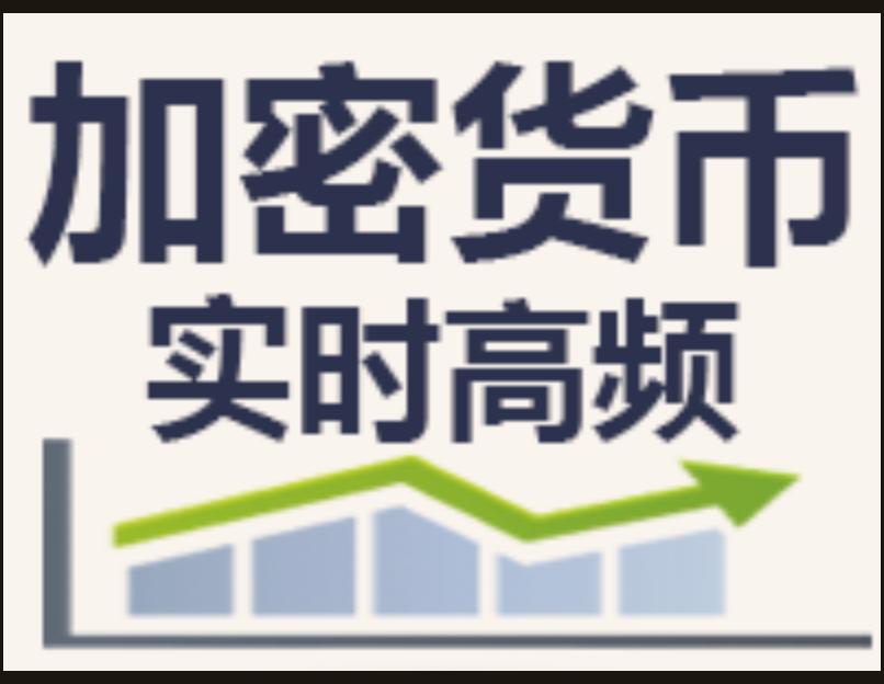 外汇接口(接口外汇基础知识)
