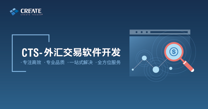 外汇假平台(外汇假平台报警后网站还可以使用吗?)
