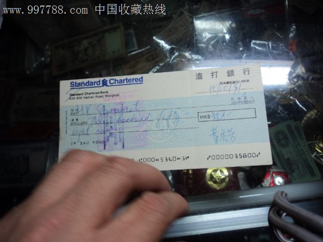 外汇支票(中国银行不给外汇支票)