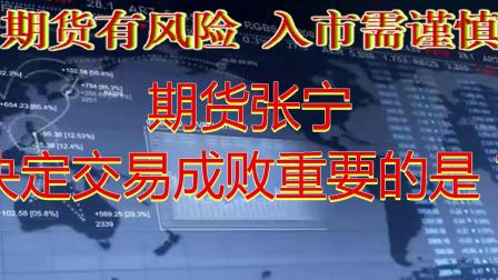 期货是外汇吗(期货是不是外汇)