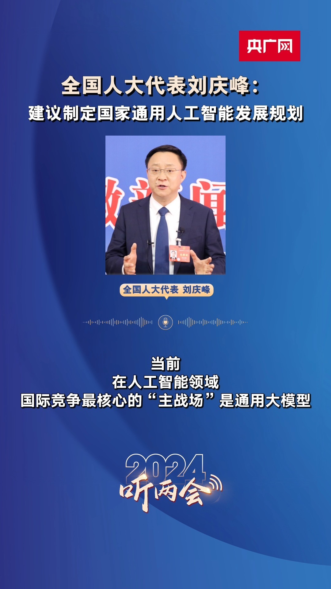 外汇直播视频(外汇直播视频在哪里看)