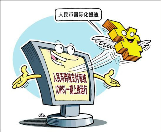 外汇世汇(世汇外汇官网)