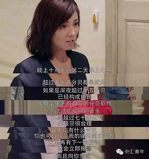 欢乐颂外汇(欢乐颂cpa)