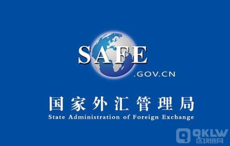 东莞市外汇管理局(东莞市外汇管理局电话)