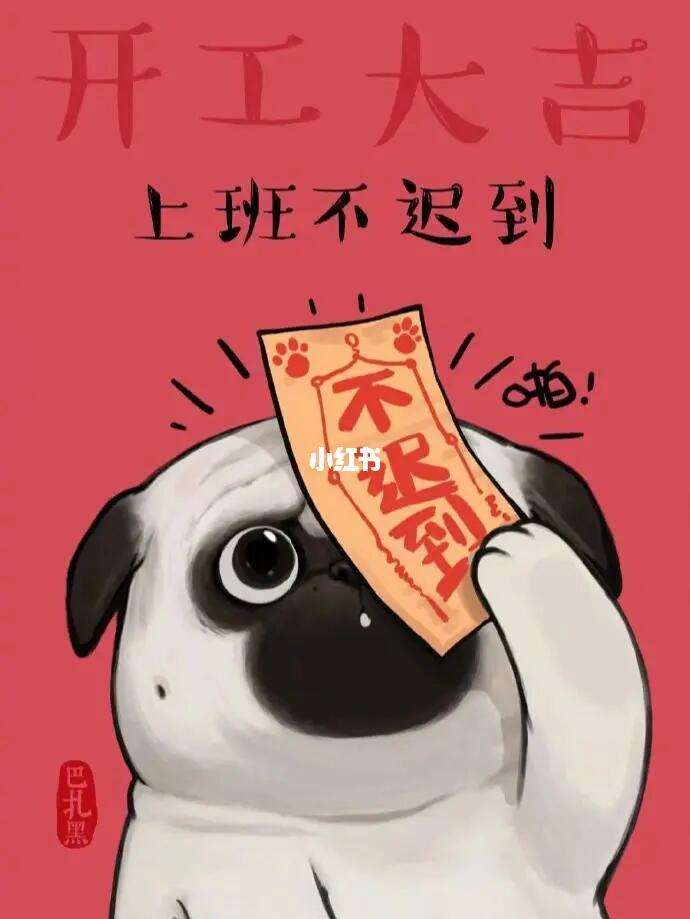 万事吉外汇(万事吉外汇立案了吗)