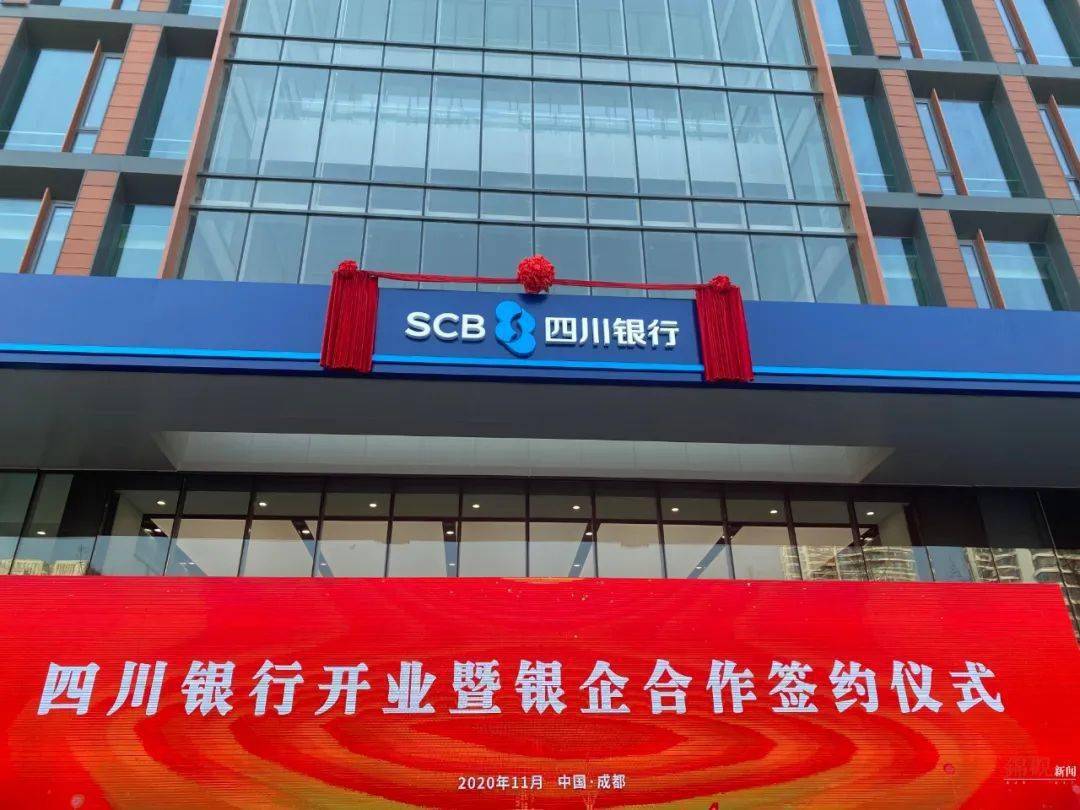 外汇世汇(世汇外汇平台安全吗)