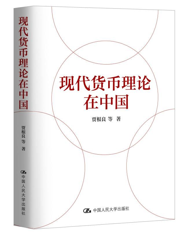 外汇顺差(外汇顺差外汇逆差)