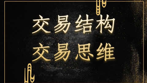 外汇模型(外汇模式)