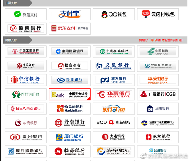外汇十大平台(外汇 平台排名)