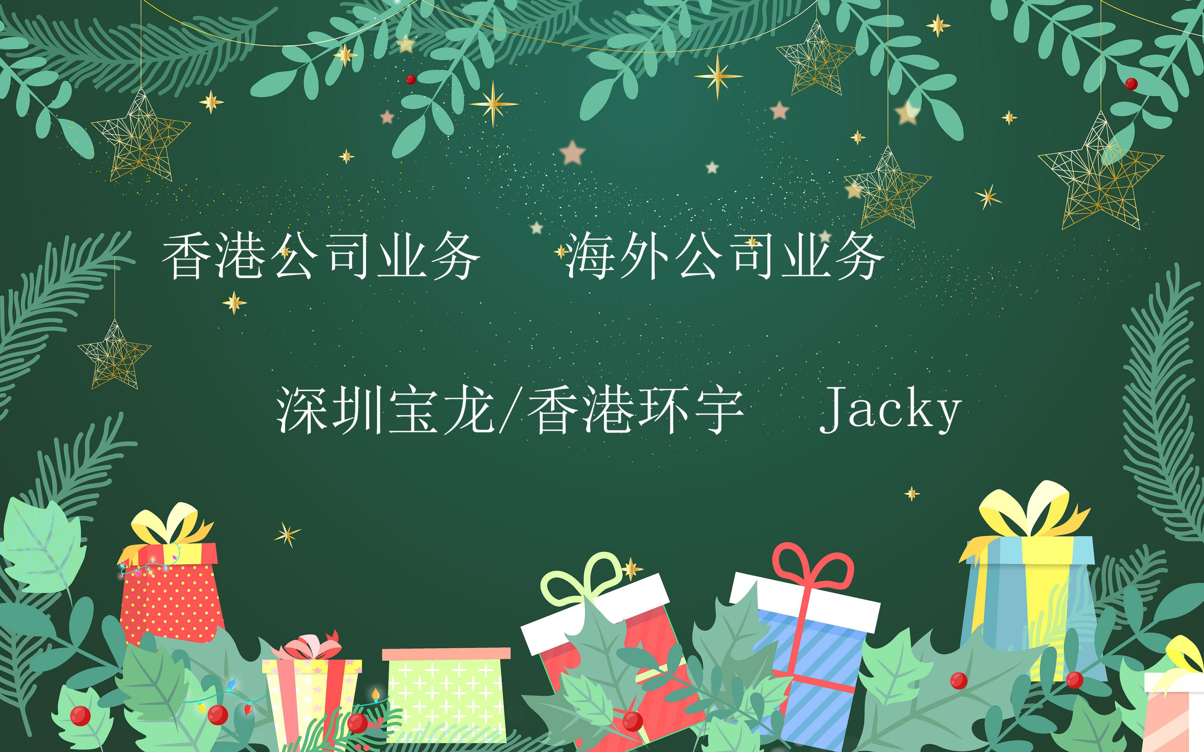 开外汇公司(开外汇公司灰色地带)