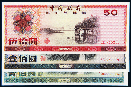 盛宝银行外汇(盛宝银行 出金)