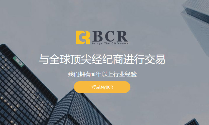什么外汇平台正规(什么样的外汇平台是正规的平台)