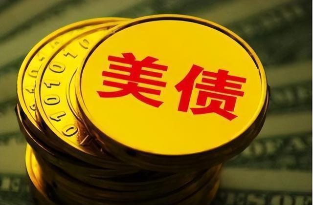 外汇的利弊(外汇对我们生活有什么影响)