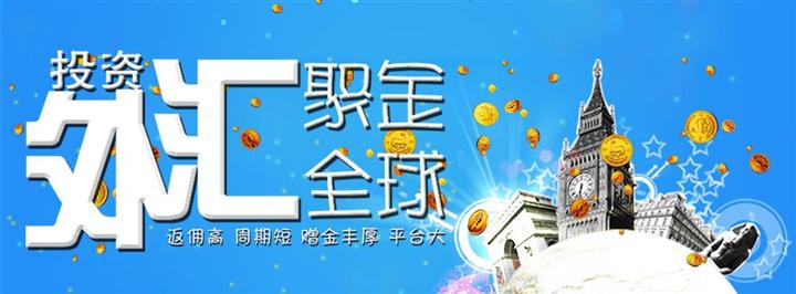 昆明外汇(昆明外汇管理局)
