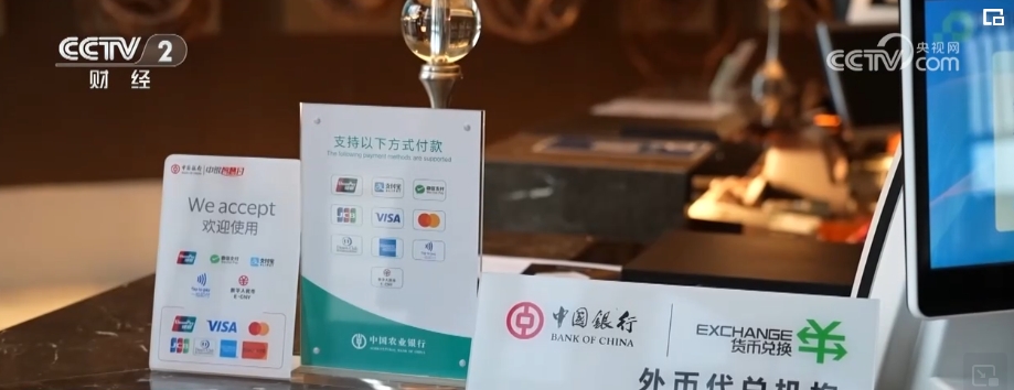 昆明外汇(昆明外汇管理局)