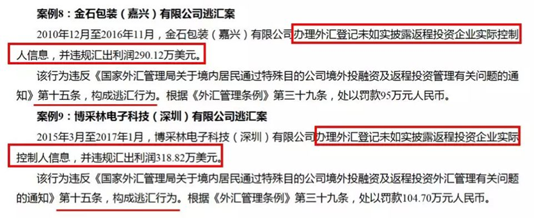 斯克外汇(斯科普外汇平台)