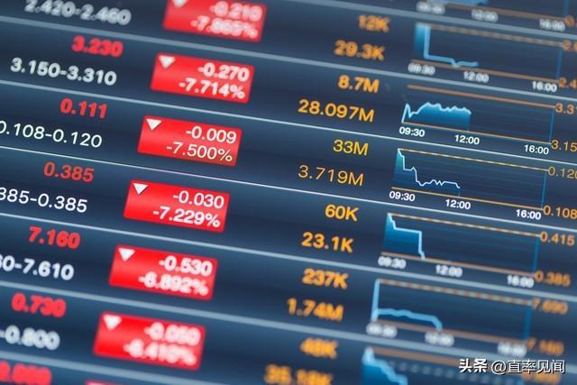 外汇失败(外汇失败要证明材料去柜台办理怎么办)