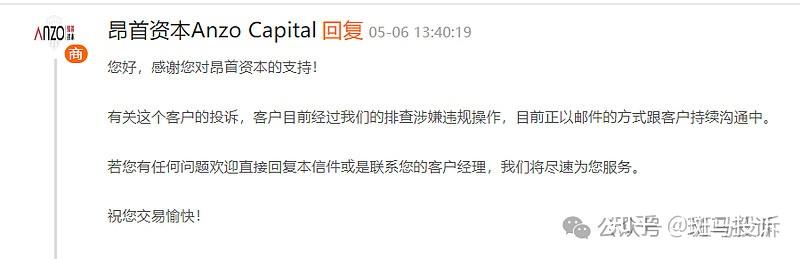 外汇举报(外汇局举报处理流程)