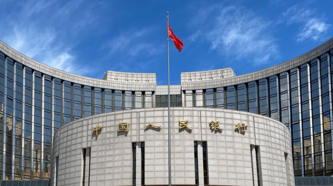 外汇存银行(外汇存银行多少利息)