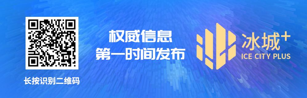 哈尔滨外汇(哈尔滨外汇银行有哪些)