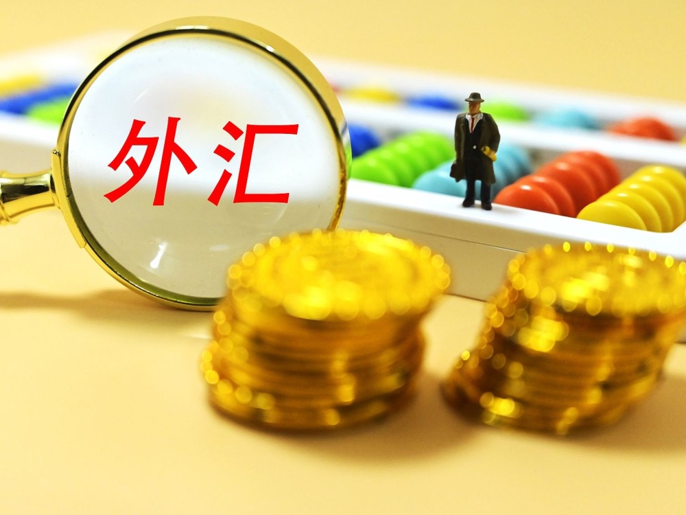 外汇分析网站(外汇分析网站排名)