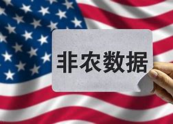 外汇哪个平台正规(目前外汇平台哪个做得好)