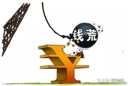 外汇违规(外汇违规案件的类型)