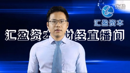 外汇视频直播(外汇交易视频直播教学)