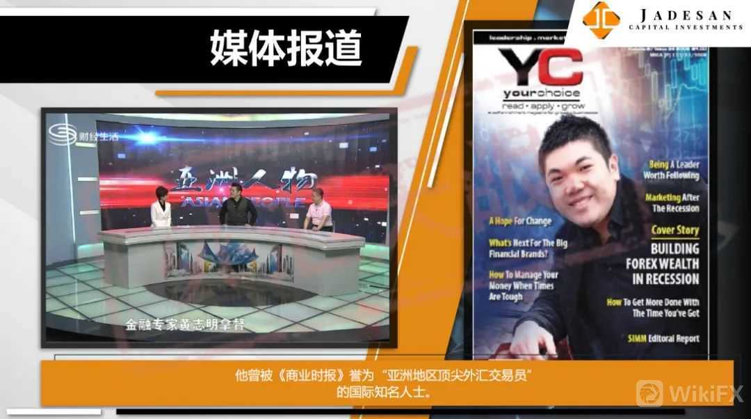 招外汇操盘手(外汇操盘手是什么职业)