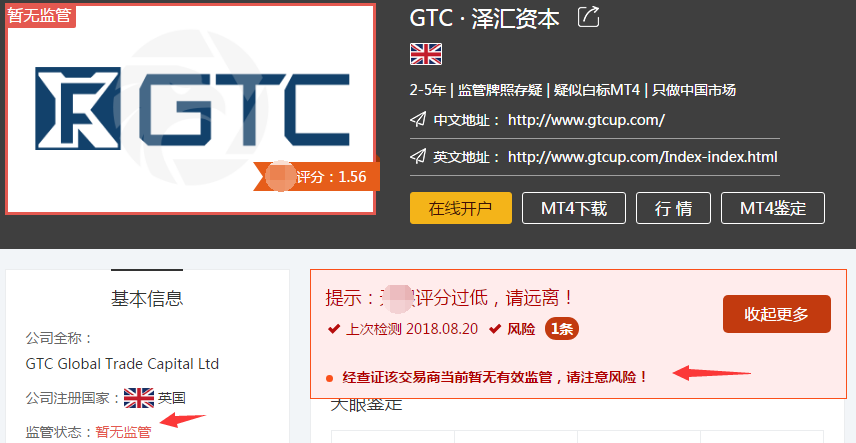 免费外汇平台(正规外汇平台app)