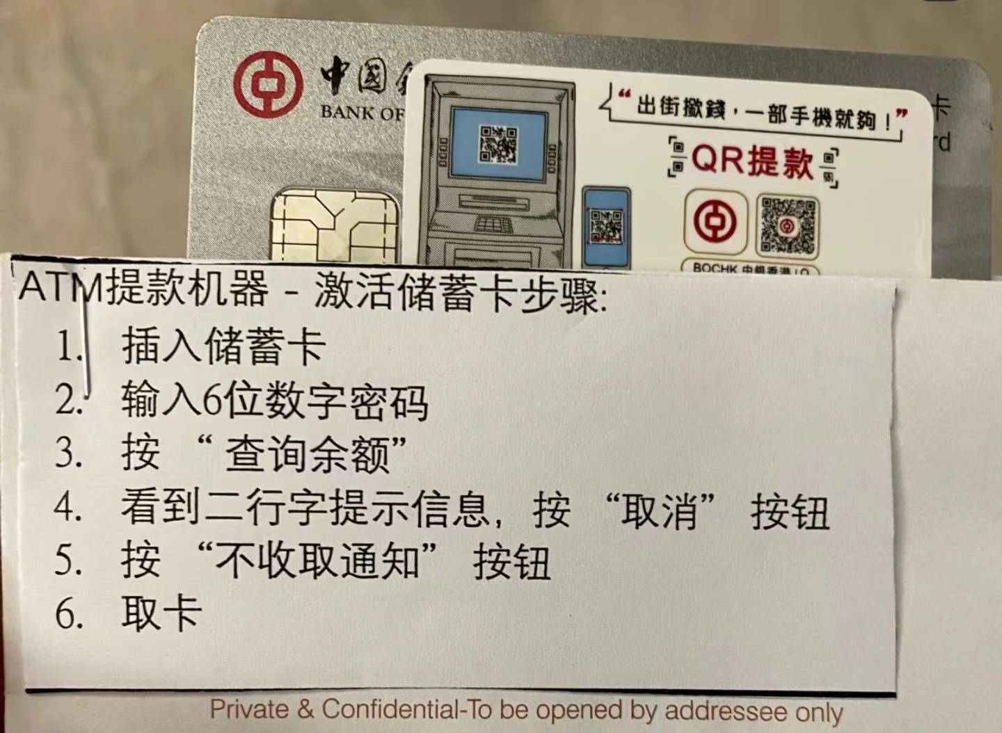 境外汇款规定(向境外汇款的规定)