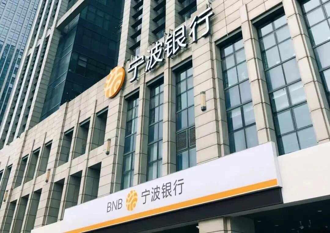 无锡外汇管理局(无锡外汇管理局 顾建伟)