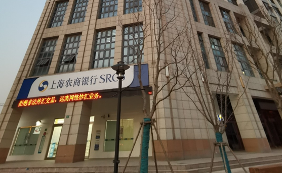 厦门外汇(厦门外汇局电话)