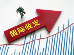 常州外汇管理局(常州外汇管理局局长)